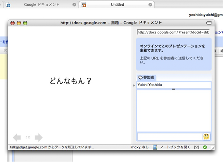 20070924.png