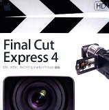 Final Cut Express 4.0